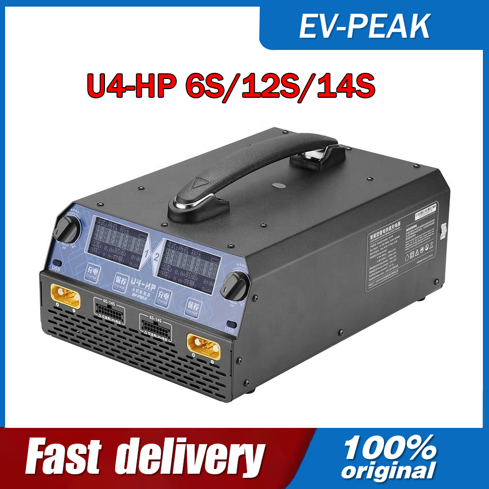 Drone Battery Balance Charger - Caricabatterie/Scaricabatterie Intelligente a Doppio Canale EV-PEAK