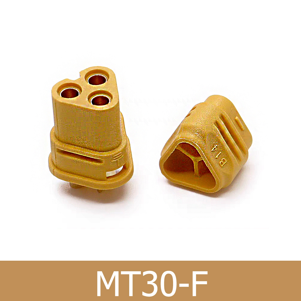 Connettori a Proiettile Maschi - Drone Battery Connector recensione e prezzo