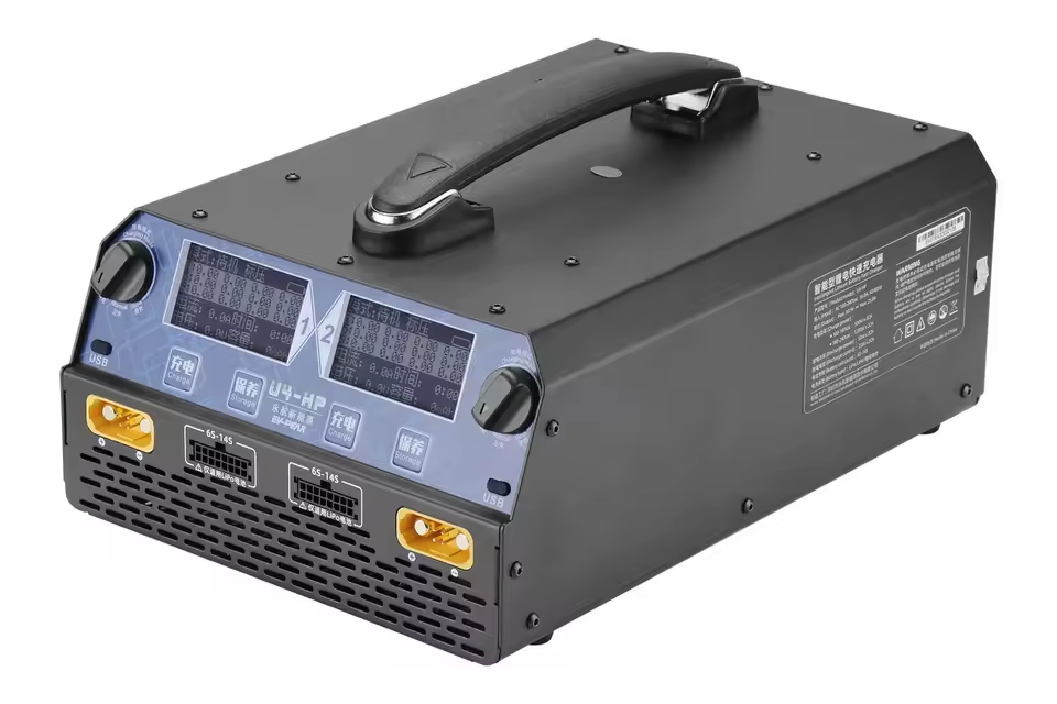 Caricabatterie/Scaricabatterie - Drone Battery Balance Charger recensione e prezzo