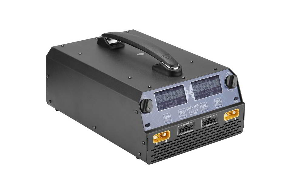 Caricabatterie/Scaricabatterie - Drone Battery Balance Charger recensione e prezzo